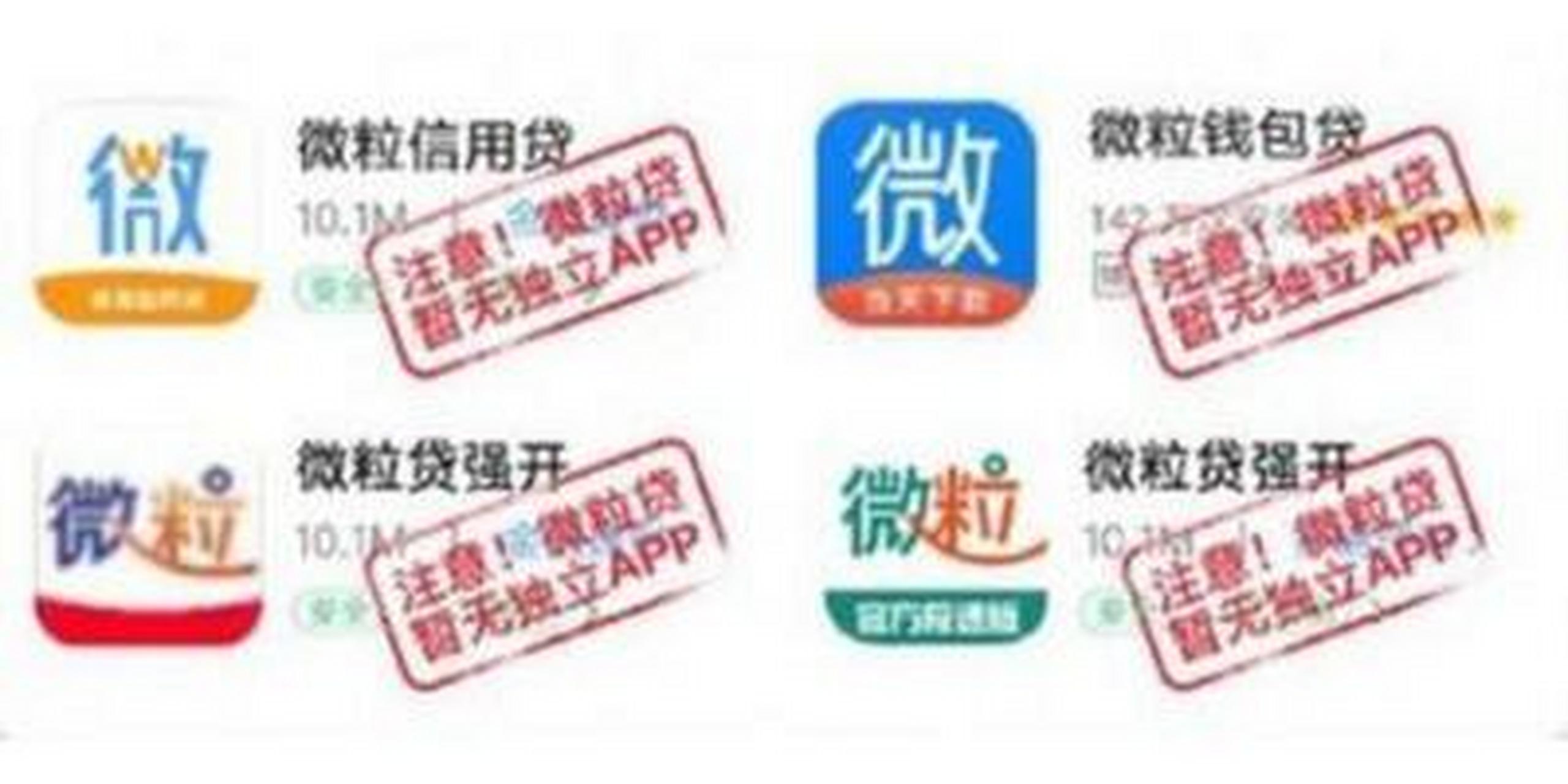 信用钱包app，信用钱包APP下载