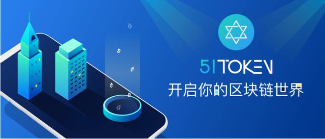 token钱包下载官网，token钱包app下载