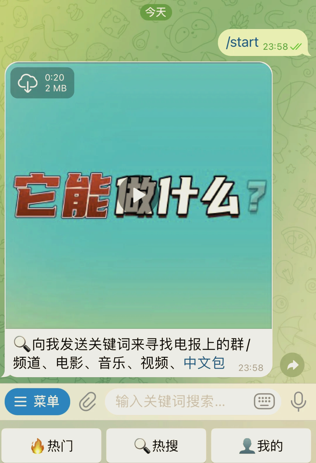 纸飞机telegeram闪退，telegram一直闪退怎么办