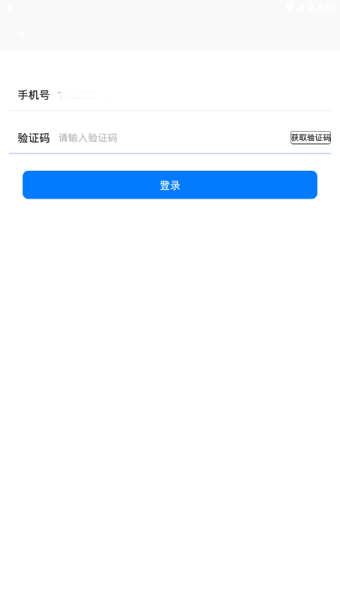 telegeram接不到验证码，telegram无法收到短信验证