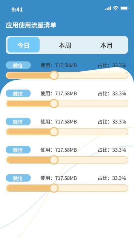 关于k宝钱包最新版本下载的信息