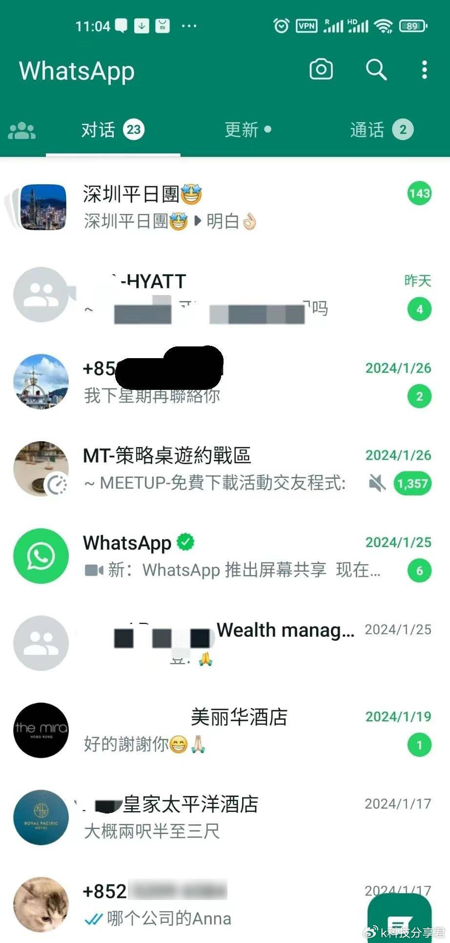 iphone收不到whatsapp验证码的简单介绍