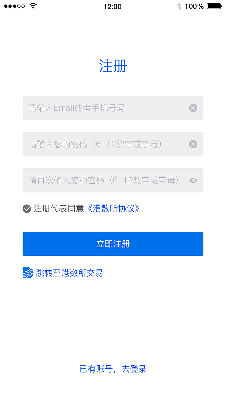 关于token钱包app下载网址的信息