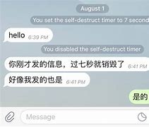 telegreat官网客服，telegeram客服怎么联系