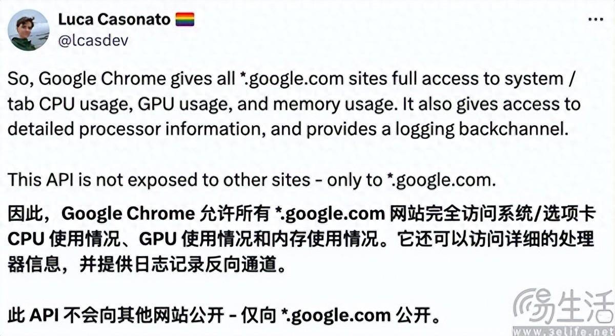 edgechromium官网，microsoft edge 官网