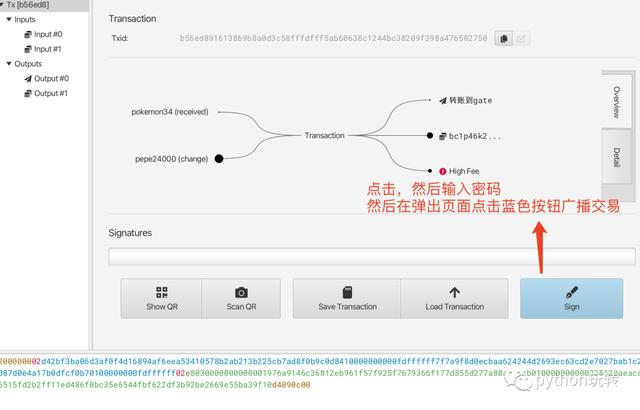 token钱包怎么操作，token packet钱包