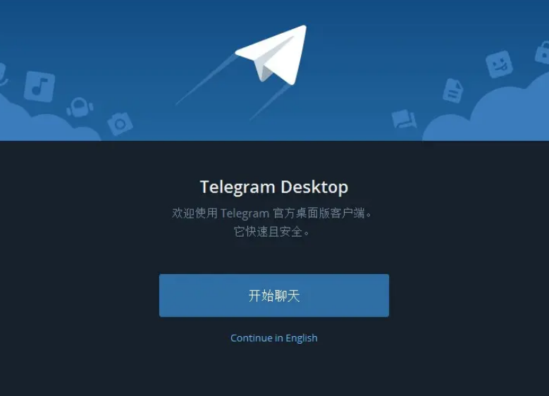 怎么注册telegeram账号，怎么注册telegeram账号验证码