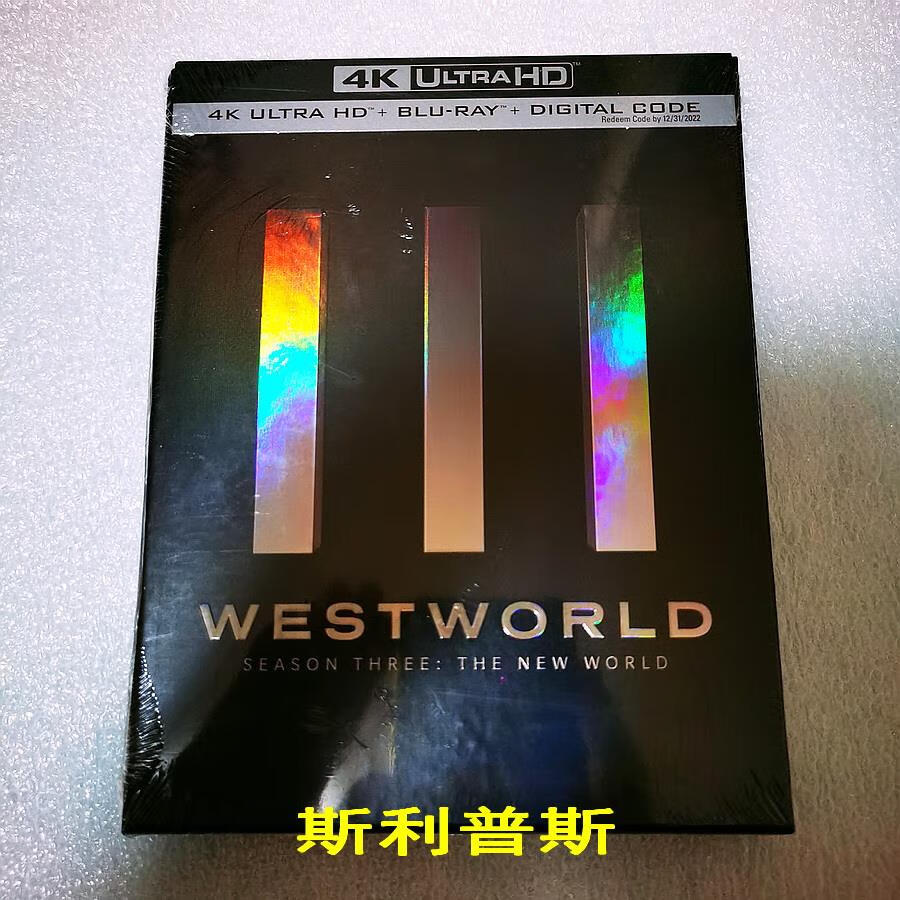 关于西部世界westworld梯子的信息