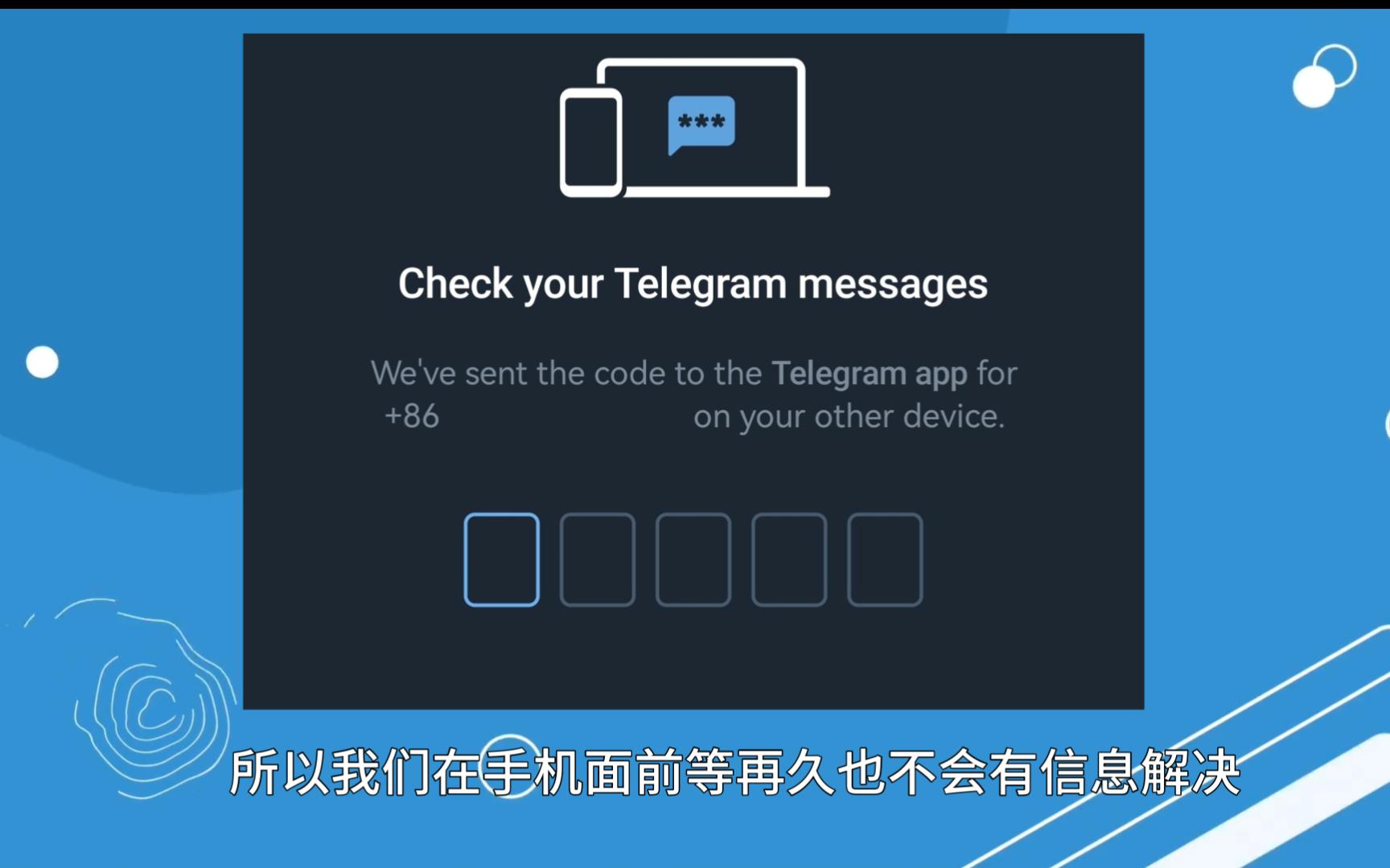 下载telegeram犯法吗的简单介绍