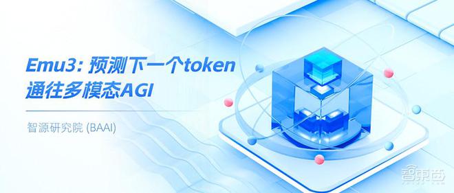 token.token官网下载，token imdownload