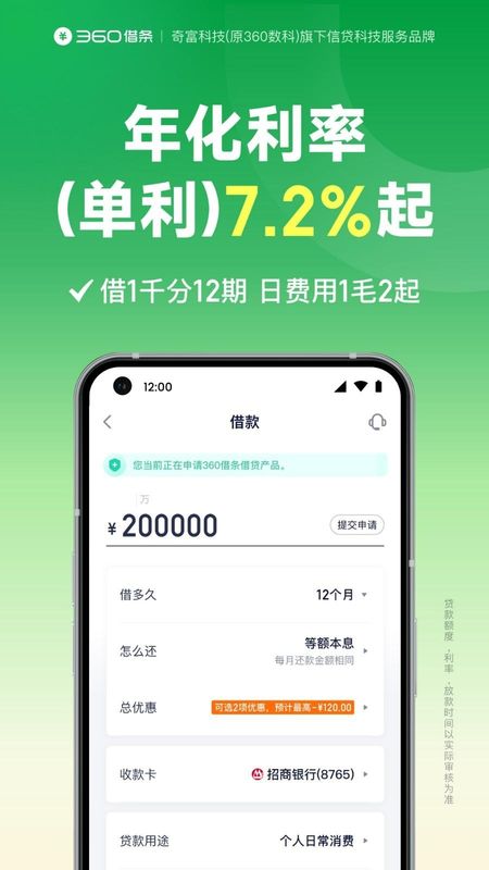 okpay钱包app下载官网，okpay钱包app下载官网211