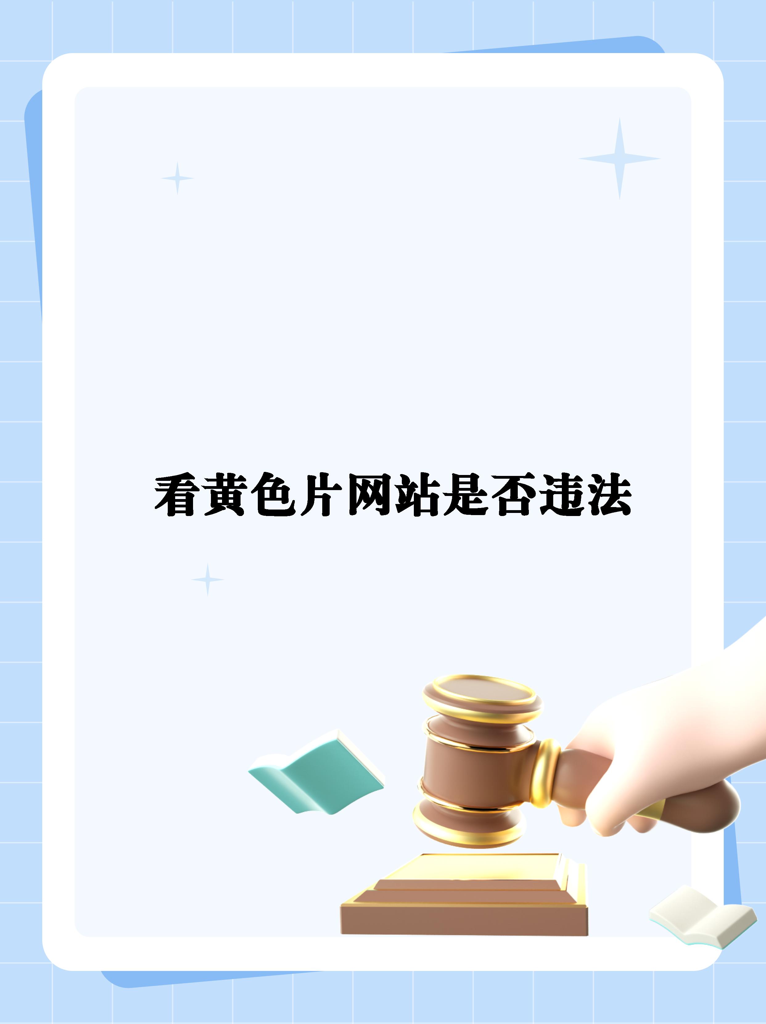 包含token钱包安全吗?会不会被下载的词条