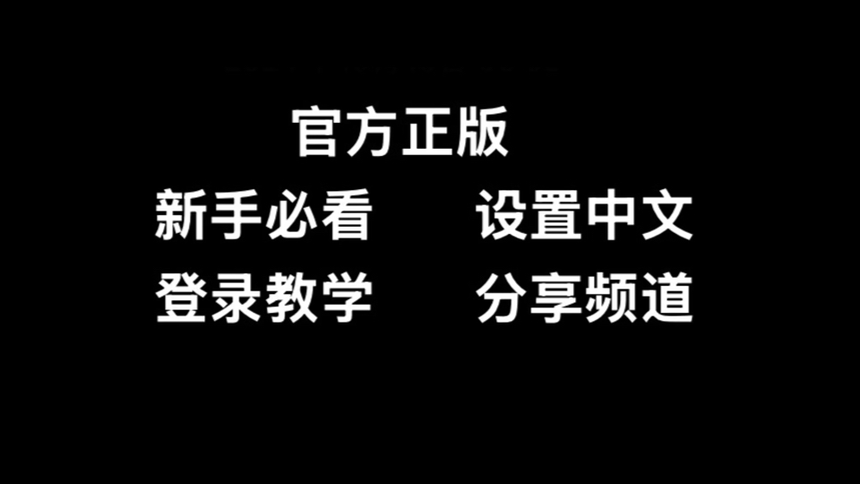 telegram中国怎么登录，telegram怎么登录多个账号