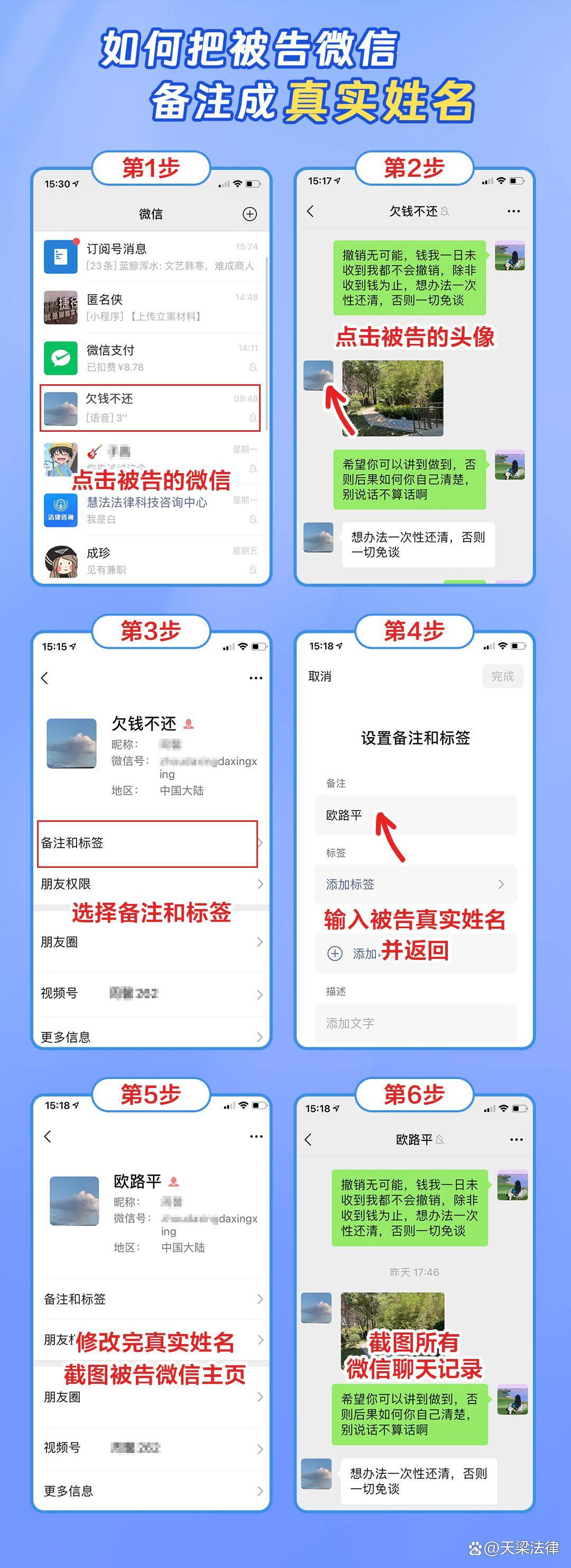 token钱包不能转账是什么原因，tokenpocket钱包转不出去