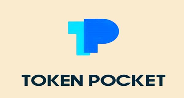 tokenpocket钱包，imtoken钱包297