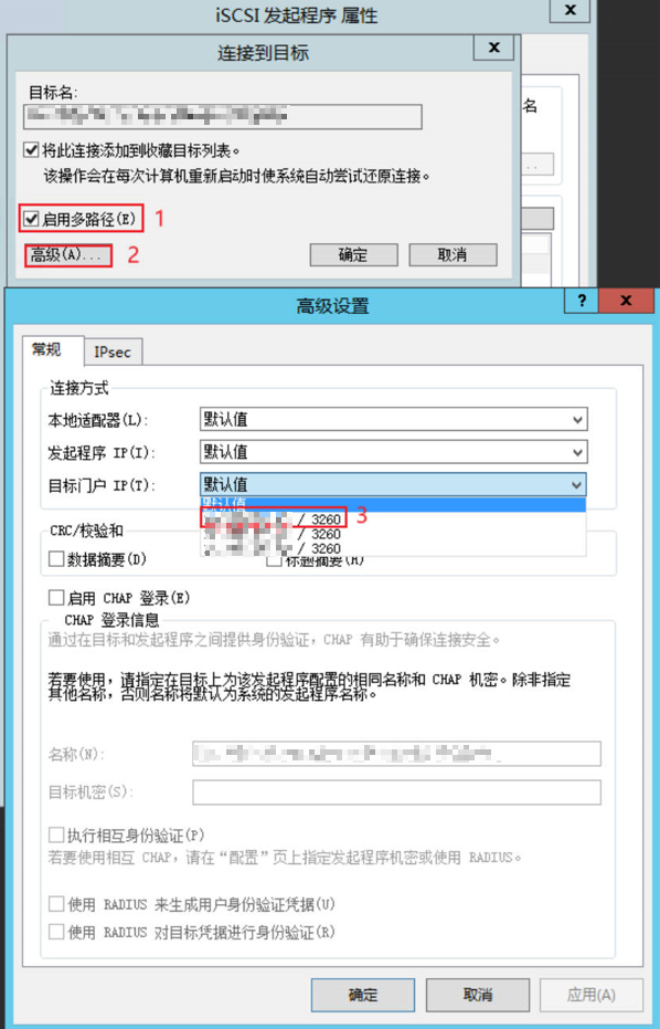 关于手机版telegreat下载存储路径的信息