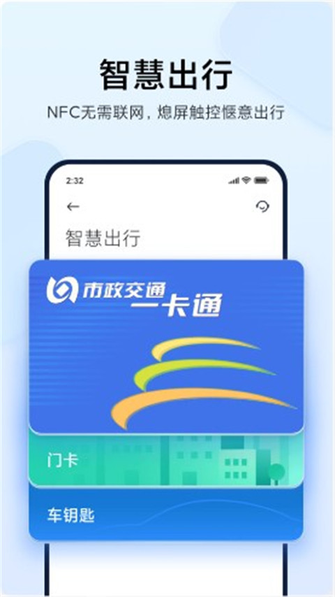 信用钱包app下载不了，信用钱包app怎么找不到了