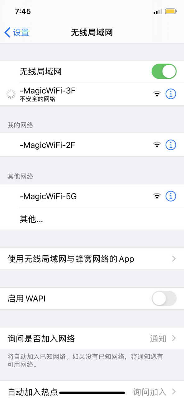 安卓怎么上telegreat，安卓telegreat怎么设置中文