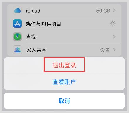 关于Skype官网,然后下载App的信息