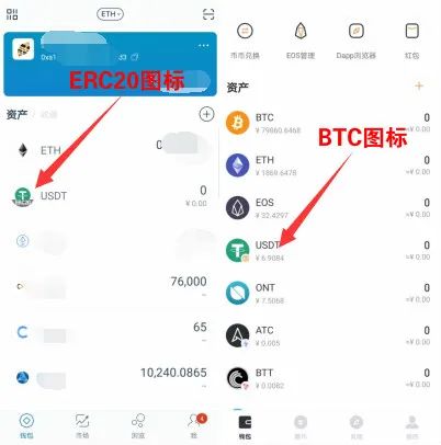 比特币冷钱包app下载，比特币冷钱包到底应该怎么做