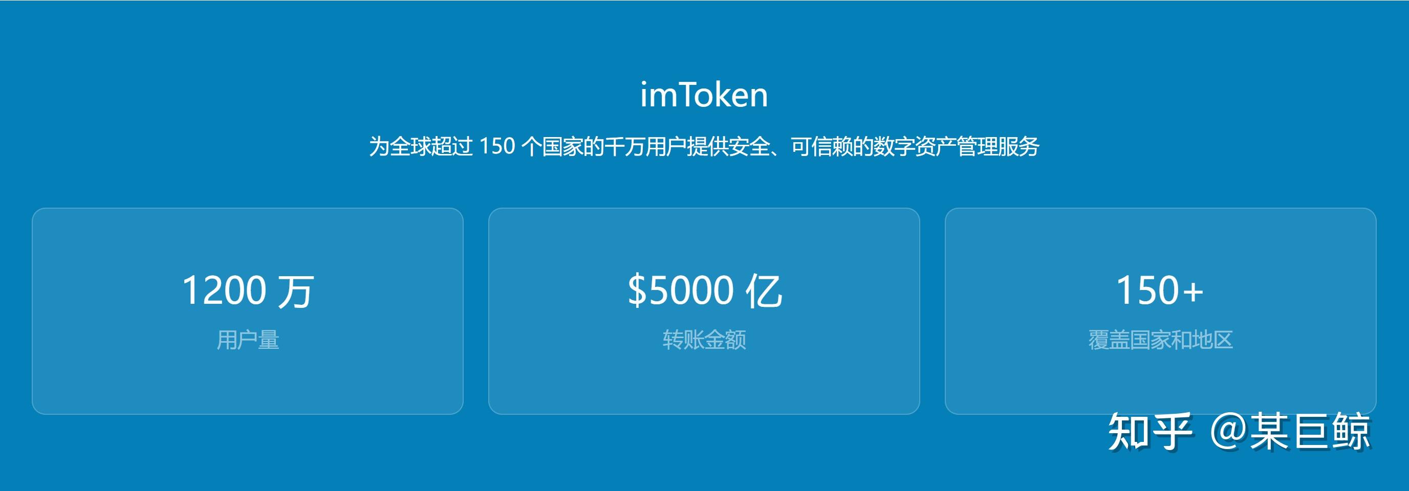 imtoken冷钱包被盗，imtoken冷钱包怎么提现