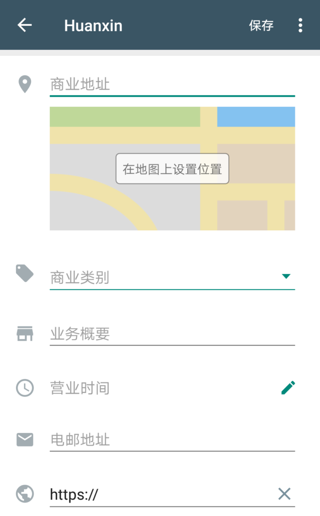 国内whatsapp可以用吗，whatsapp在国内可以用吗