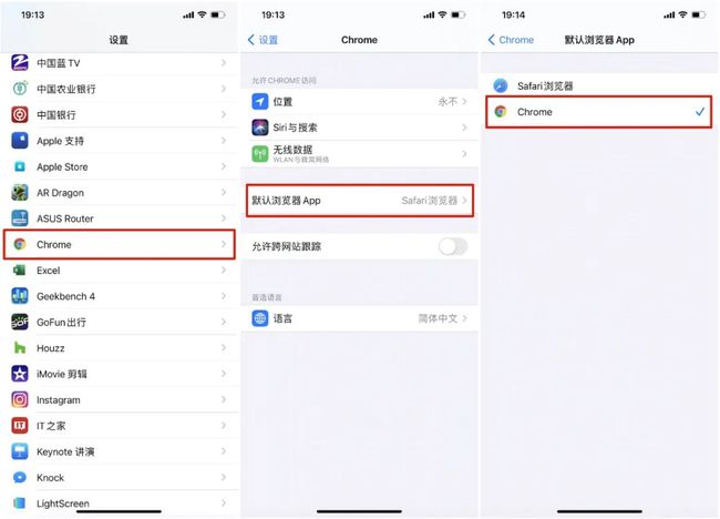 telegreat解除限制ios，telegramios解除限制2024