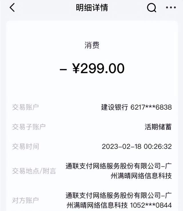 token.token安卓钱包的简单介绍