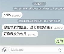 telegreat怎么解除双向限制，telegram怎么解除双向聊天限制