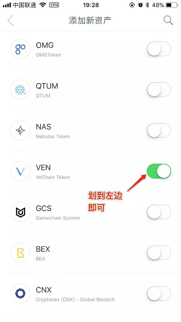 token钱包创建教程，tokenpocket怎么创建钱包