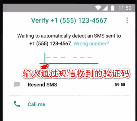 包含whatsapp下载不了设备与应用程序不兼容怎么办的词条