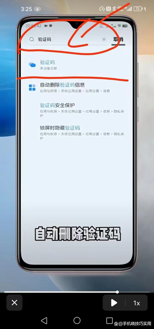 tg收不到86短信验证多次，telegram 86收不到短信