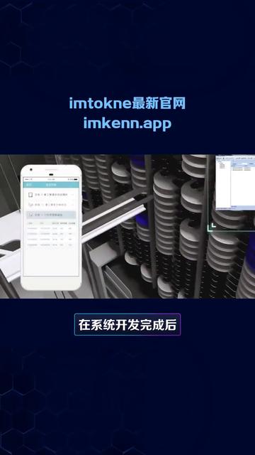 imtoken钱包，imtoken钱包里的币被盗走