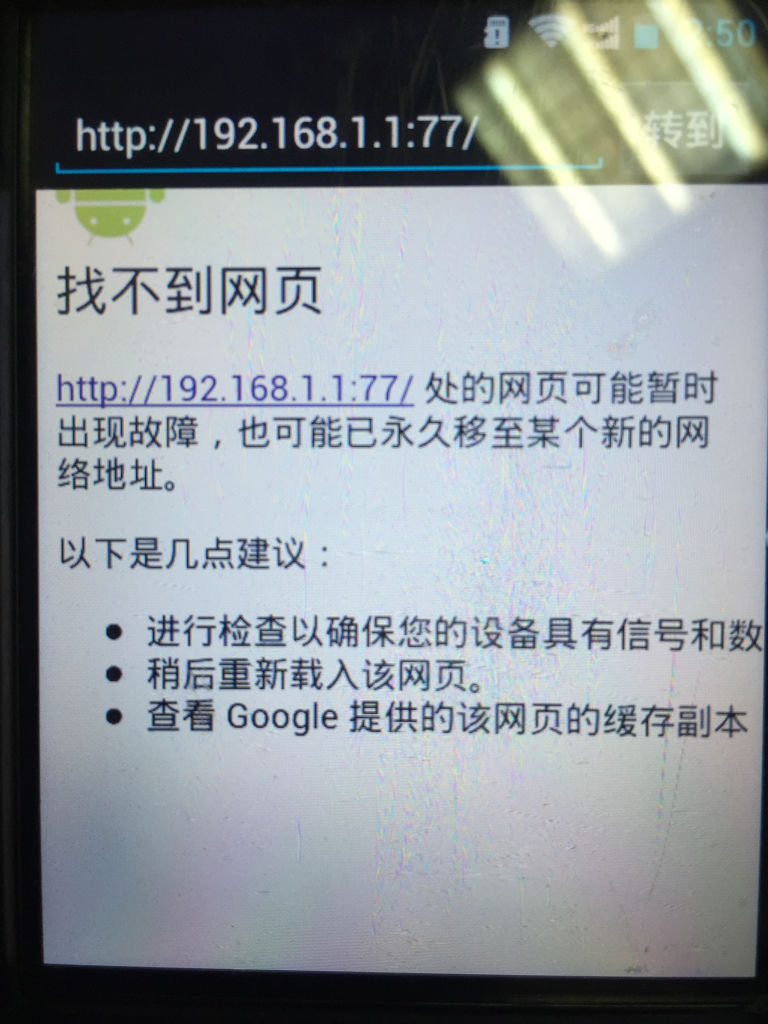 telegreat怎么进不去，telegram被封了怎么解封