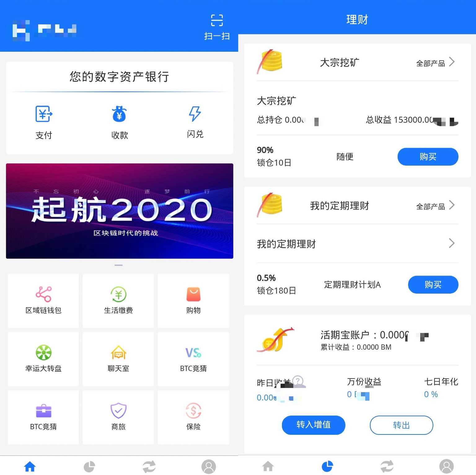 tp钱包下载官网，tp钱包下载官网APP