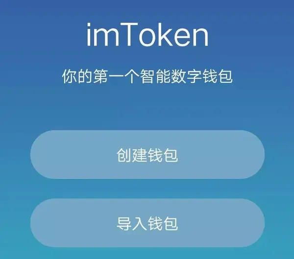 tokentoken钱包密码错误怎么办，tokenpocket钱包密码忘了怎么办