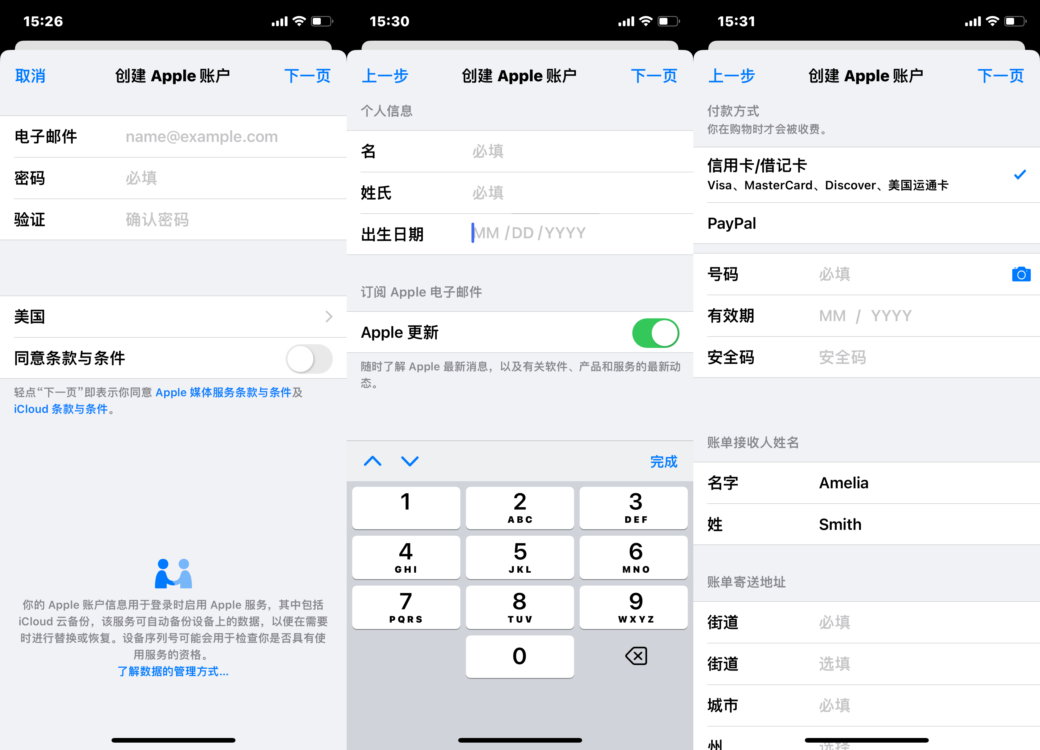 telegeram注册方法，telegreat中文版怎么注册