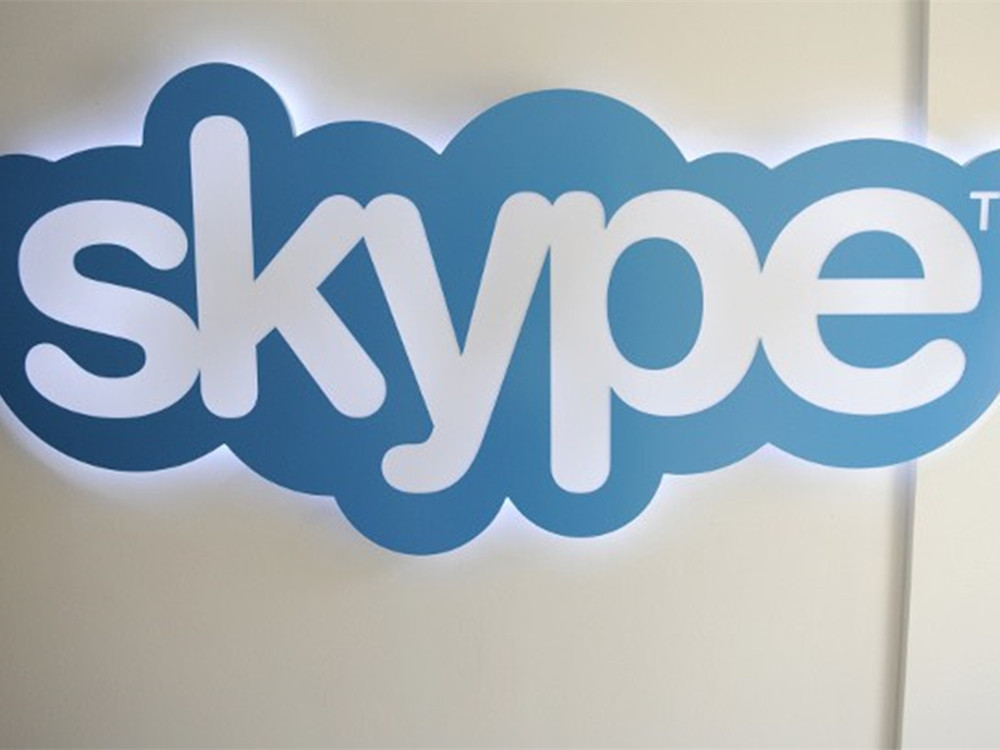 取消skype开机自动启动，怎么关闭skype开机自动启动