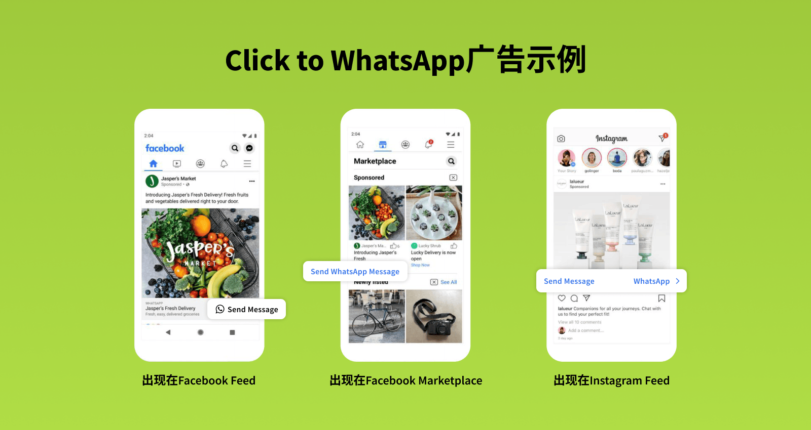 whatapp读音，whatsapp怎么读音