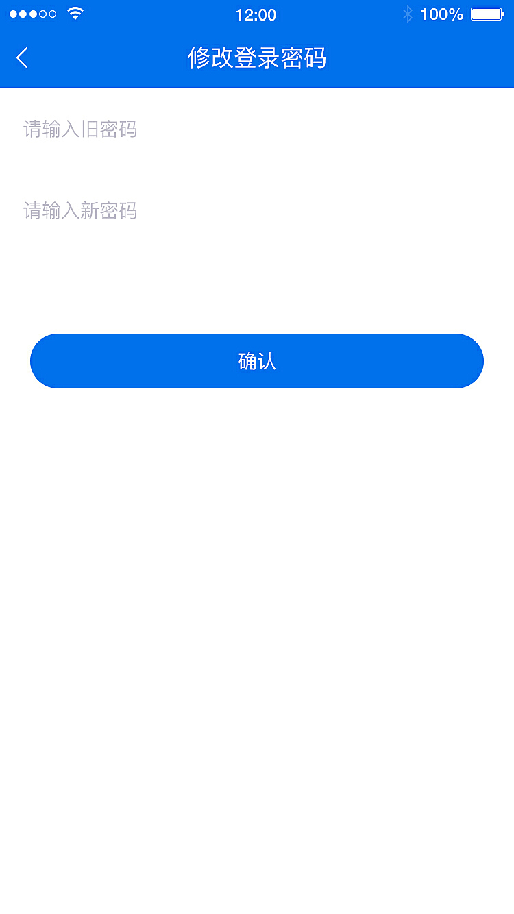 token钱包怎么找回密码，tokenpocket钱包怎么找回