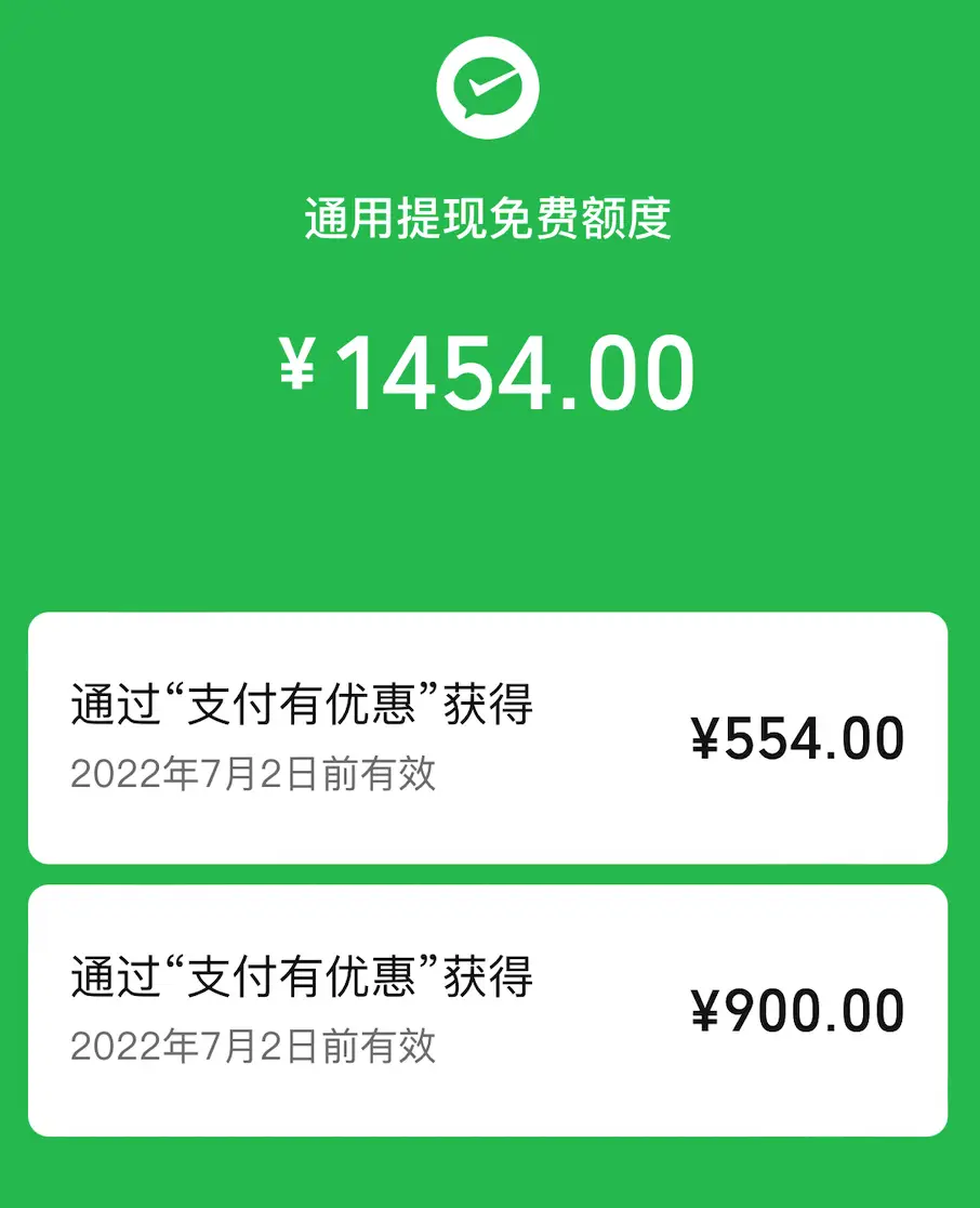 lmtoken钱包下载，lon imtoken钱包