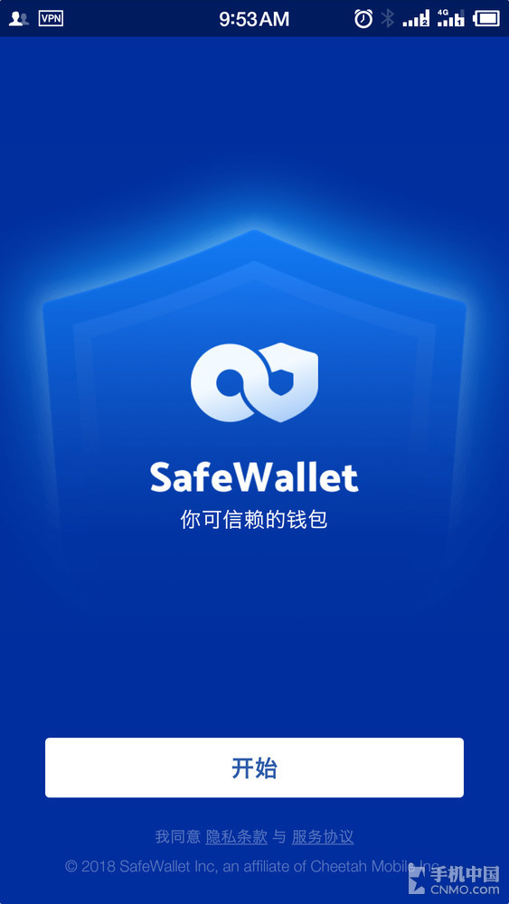 token区块链钱包，下载区块链钱包imtoken