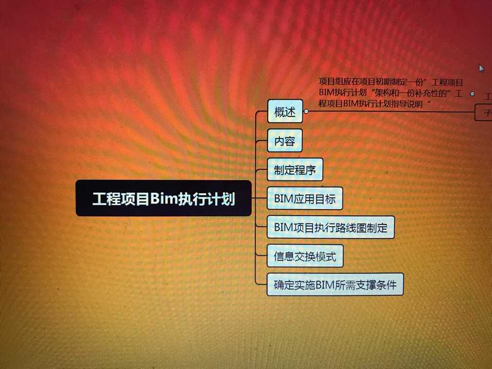 token钱包被下载套路，iam token钱包可以被追查到资金来源吗?