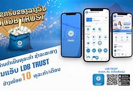 ldbtrust下载，ldra testbed下载