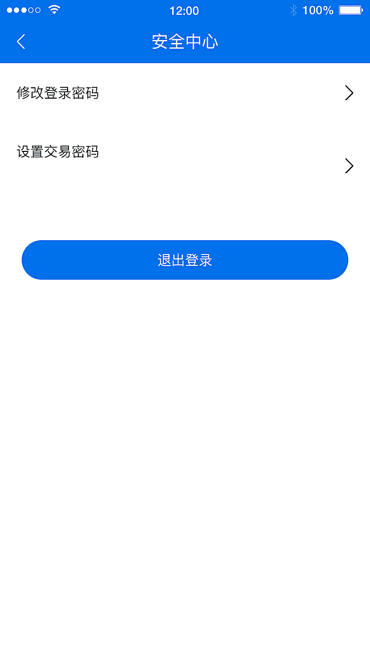 关于Tokentoken钱包官网app如何下载的信息