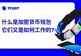 trust属于什么档次，trussardi什么档次