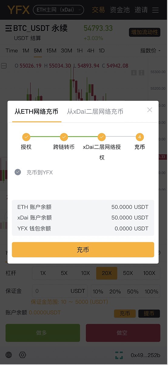 如何提币到token钱包，怎么提币到tokenpocket