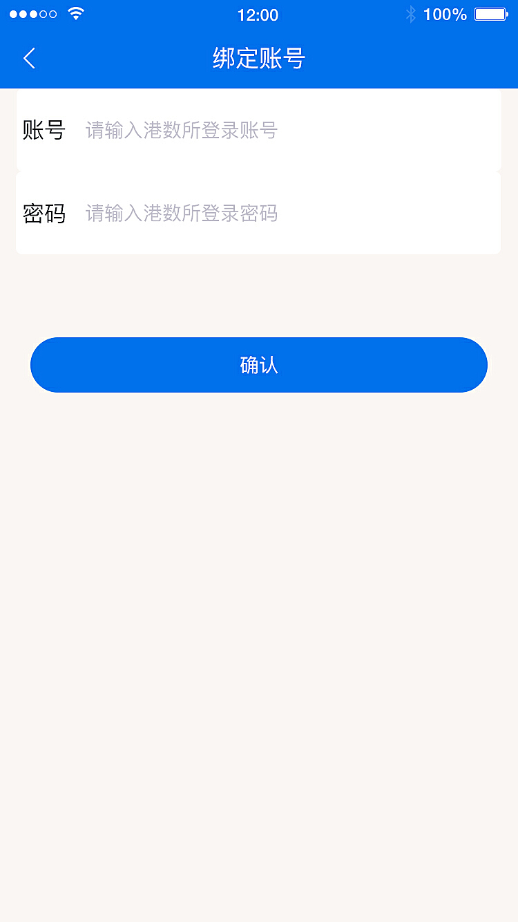 token钱包最新版下载，imToken钱包最新版下载