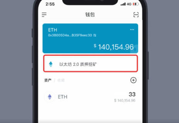 最新imtoken钱包官网，imtoken钱包 官方网站