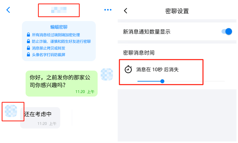 如何用telegram加好友，telegram怎么扫一扫加好友